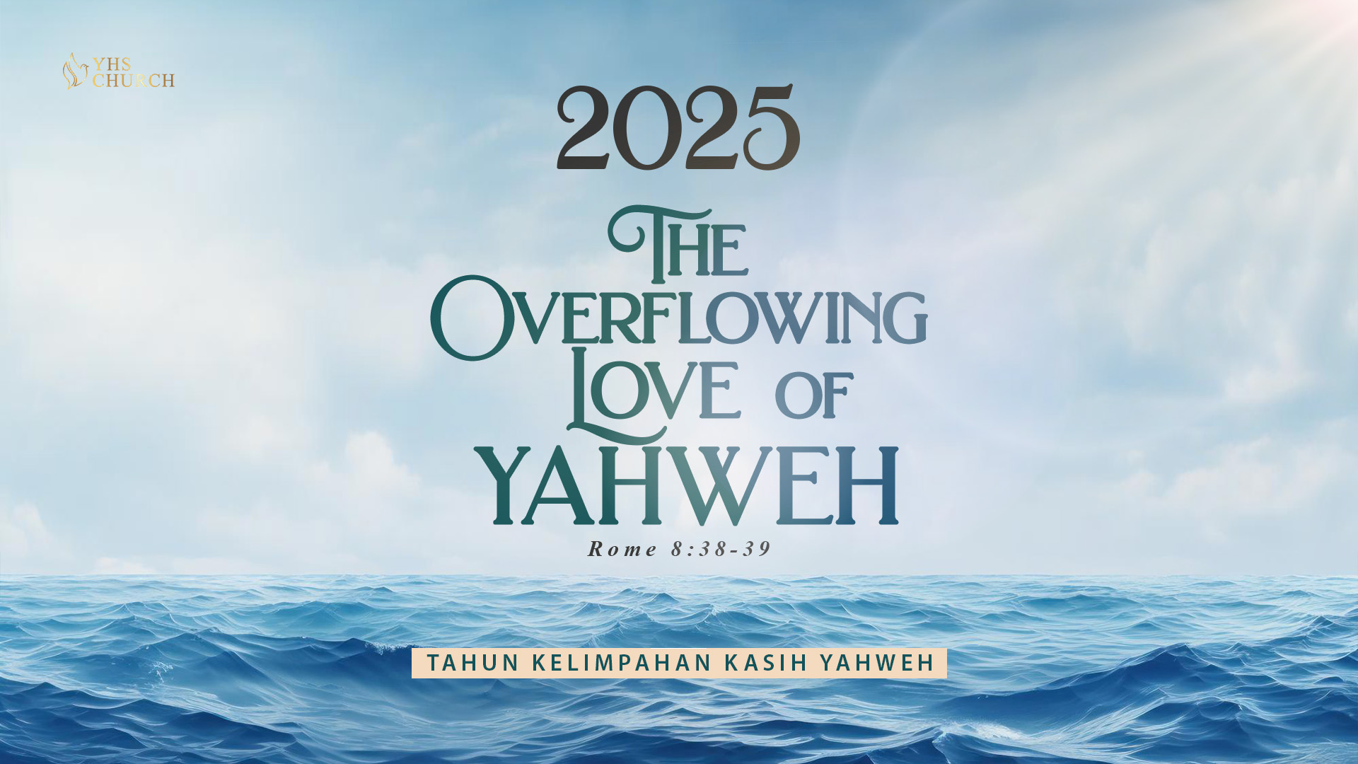 2025